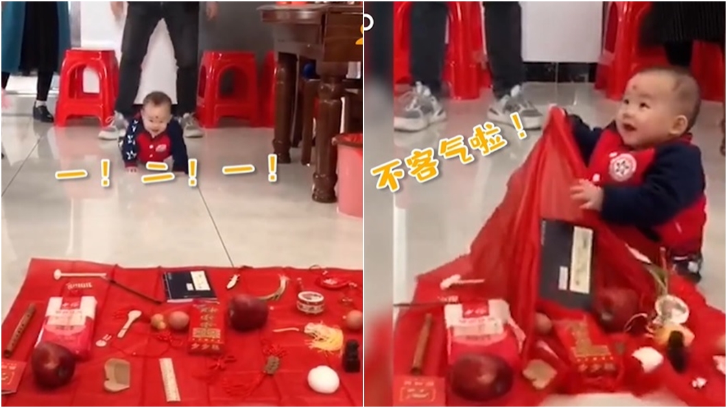 (圖/翻攝自微博)