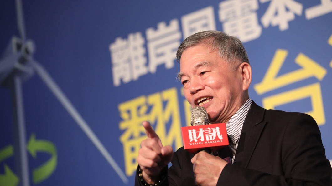行政院副院長沈榮津出席擔任致詞貴賓。(圖/《財訊》提供)