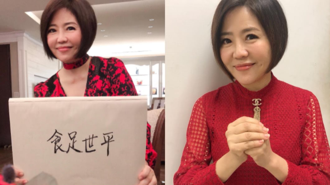 搬家後一路賺不停 于美人招財4祕技不藏私大公開