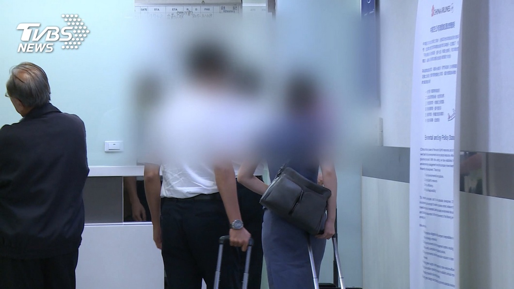 圖/TVBS(非當事人)