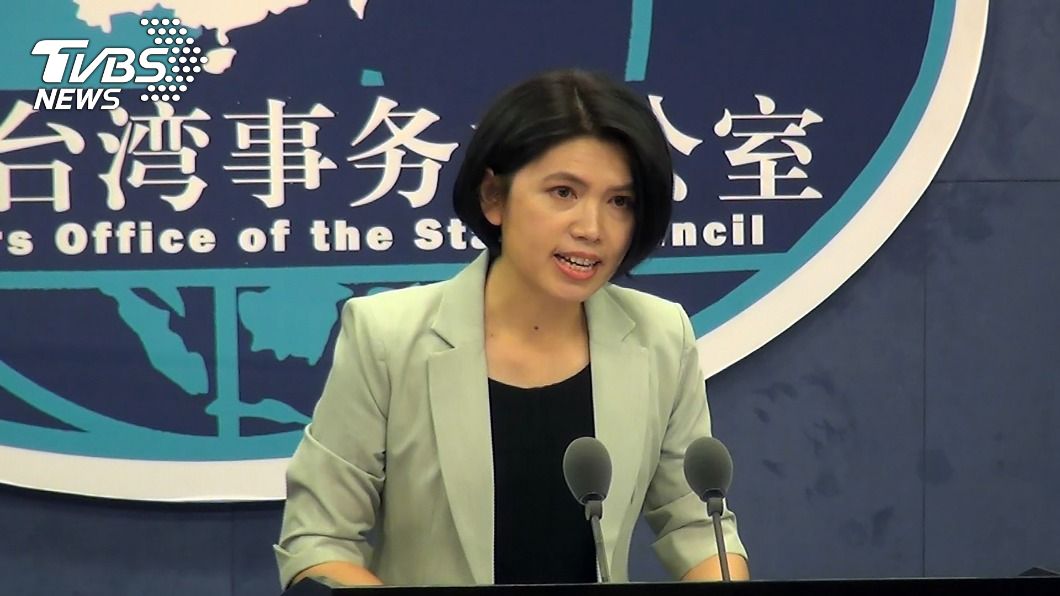 北京稱「嚴懲台獨頑固分子」 陸委會:遠離普世價值