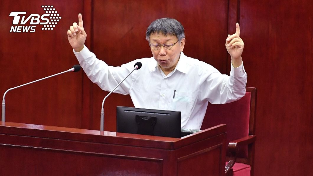 萊豬查廠議題 柯文哲提可等疫情過後再進口