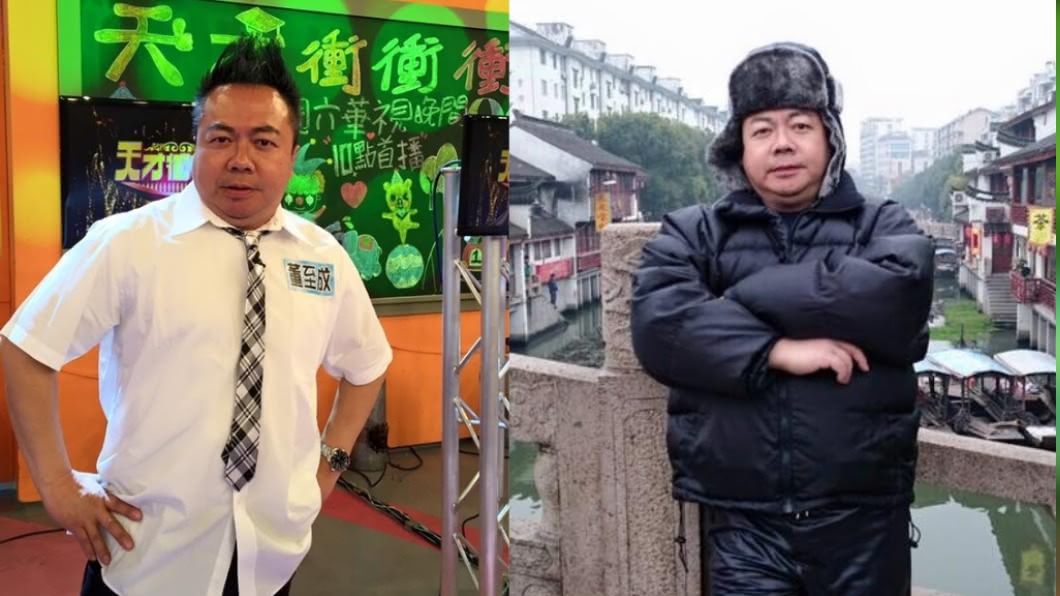 2年前為赴陸發展請辭 董至成回歸《大集合》無望