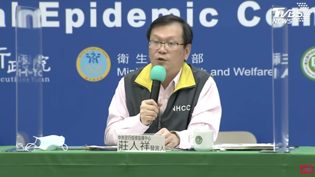 檢體錯置誤診染新冠肺炎 指揮中心向江蘇台商致歉