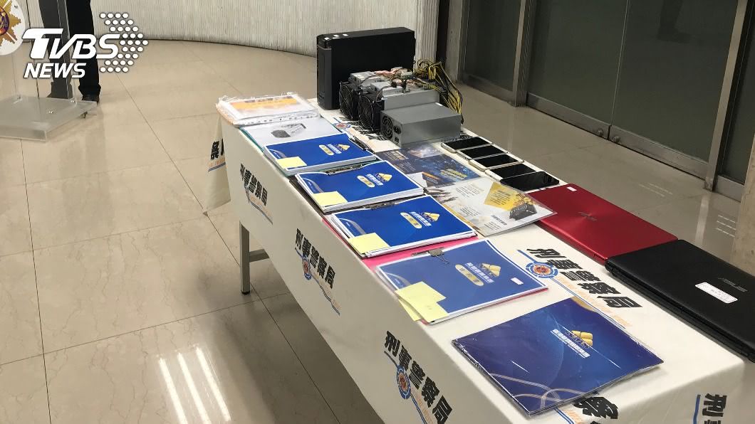 投資虛擬貨幣挖礦機涉吸金　刑事局逮6人送辦