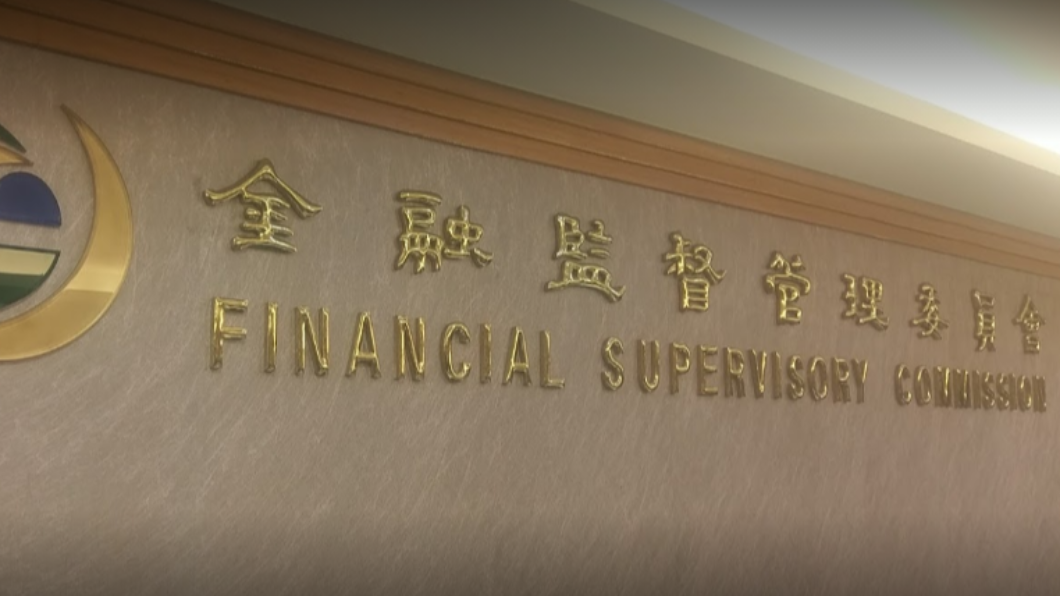 LINE Bank疑偷跑 金管會:刪除並納發照考量