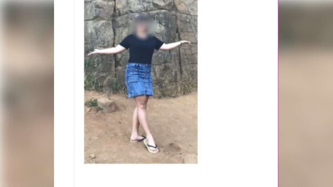 被害女大生28日晚間失蹤,友人在網上貼出尋人啟事。(圖/翻攝自Dcard)