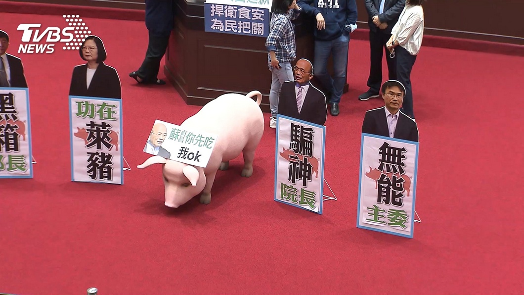 藍開蘇貞昌上台報告3條件 綠籲回歸議事協商