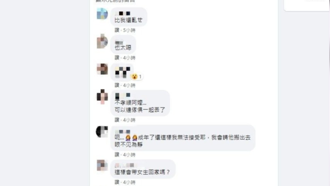 不少網友看完回應太噁心了。(圖/翻攝自爆廢1公社)