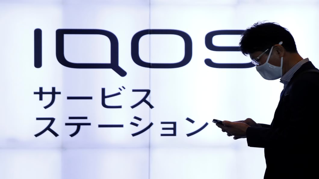 「疫」起來斜槓!日本企業鼓勵員工經營副業
