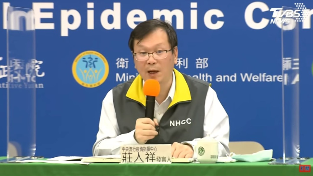 台遭指沒本土卻輸出病例 莊人祥:接觸者無人感染是事實