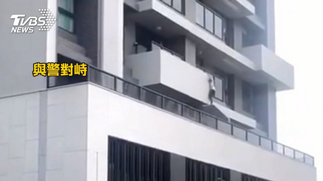 圖/TVBS
