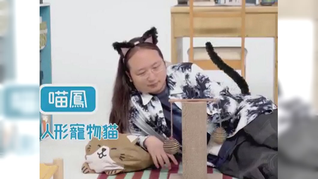 圖/翻攝自唐鳳政策宣傳影片