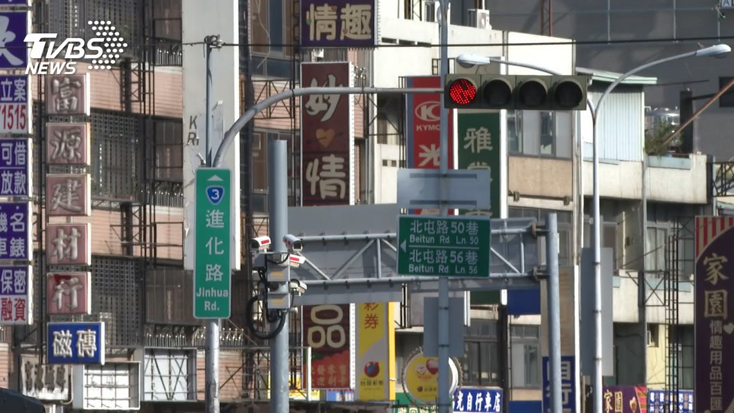 圖／TVBS