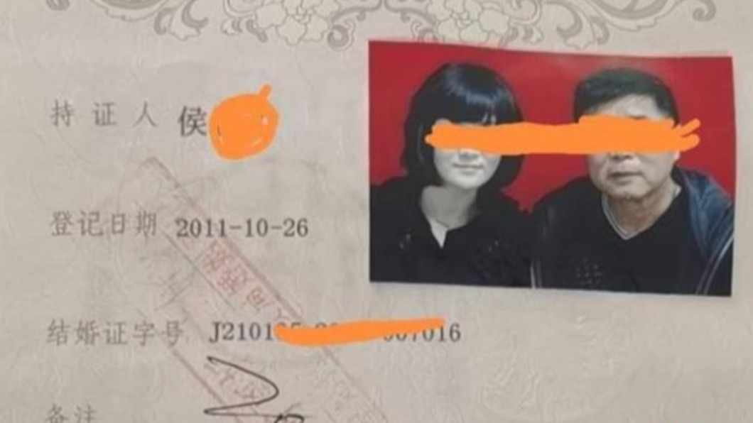侯男與劉女最後以離婚收場。(圖/翻攝自《紅星新聞》)