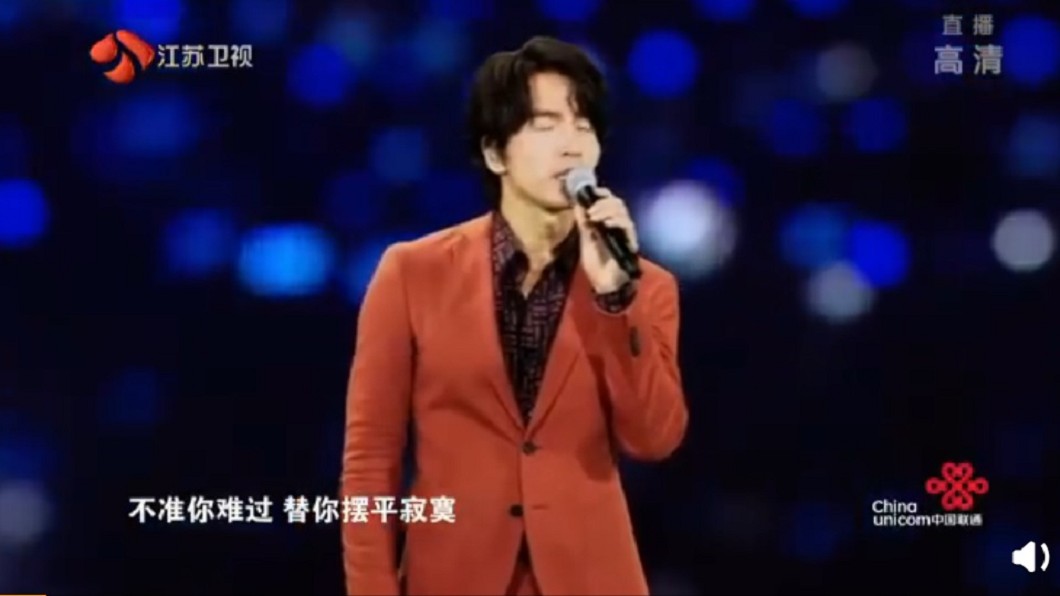 言承旭演唱〈流星雨〉。（圖／翻攝自江蘇衛視《一千零一夜》官方微博）