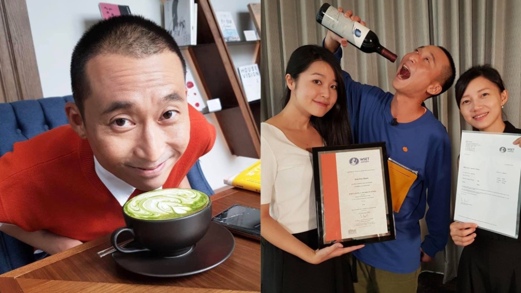 浩子「國際認證」新身分曝光　網讚沒白喝：酒鬼升級酒師