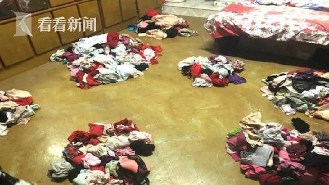 警方在男子家中搜出近8百件的女性貼身衣物。(圖/翻攝自搜狐新聞)