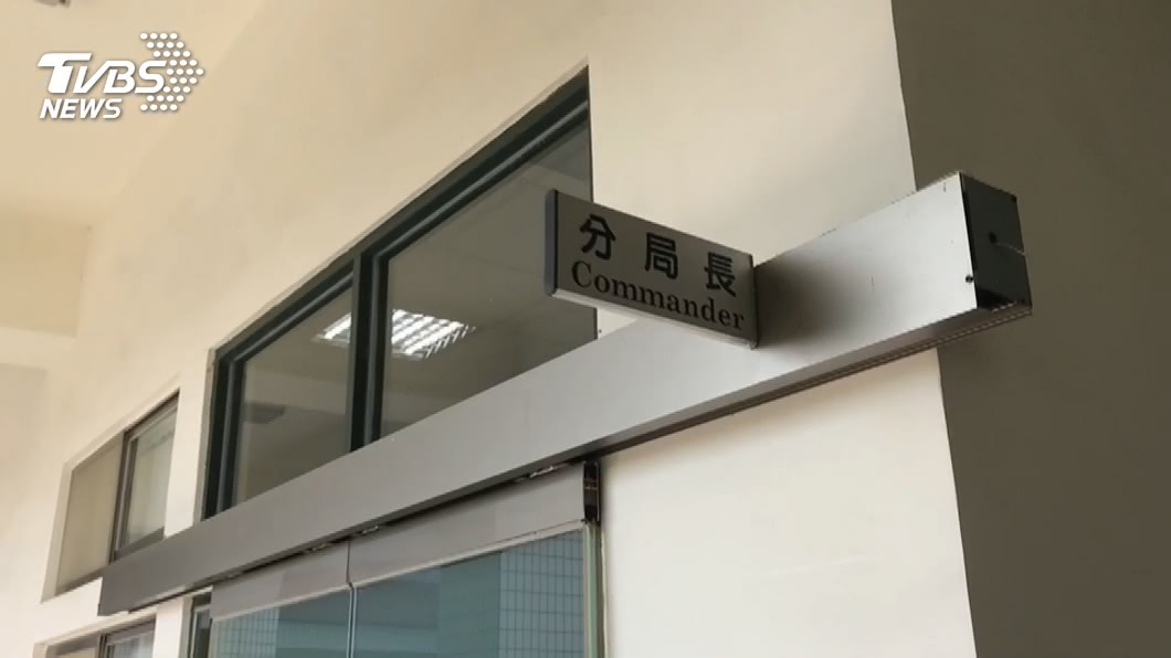 圖／TVBS