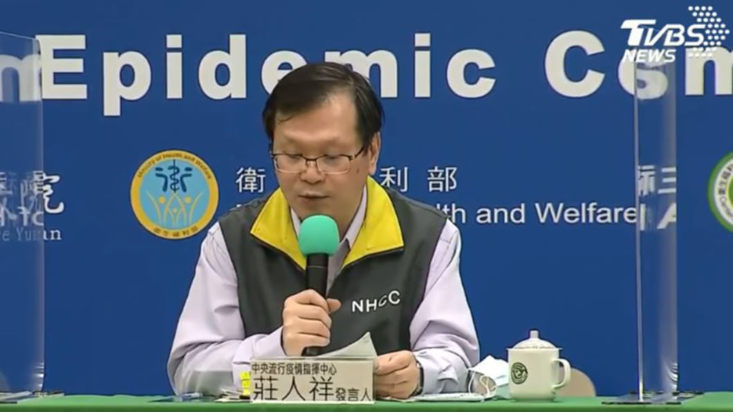 增3例境外移入 分別自印尼及美國入境