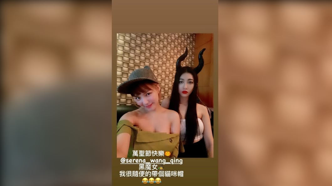 女星王晴打扮成「黑魔女」。(圖/翻攝自beargenieIG)