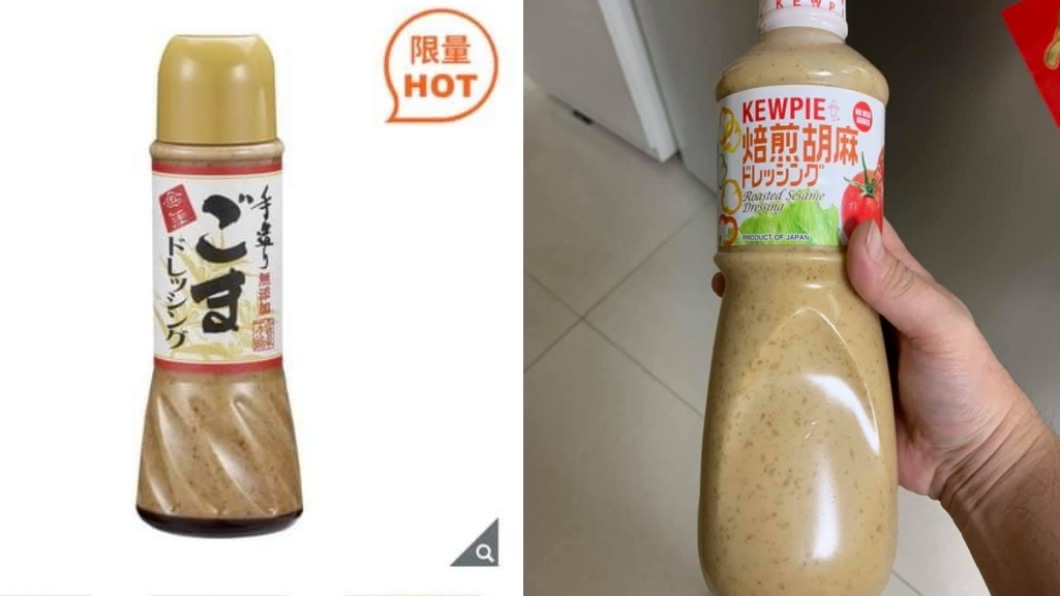 多數網友推薦左邊的手工黃金芝麻醬。(圖/翻攝自臉書社團Costco好市多-商品經驗老實說)
