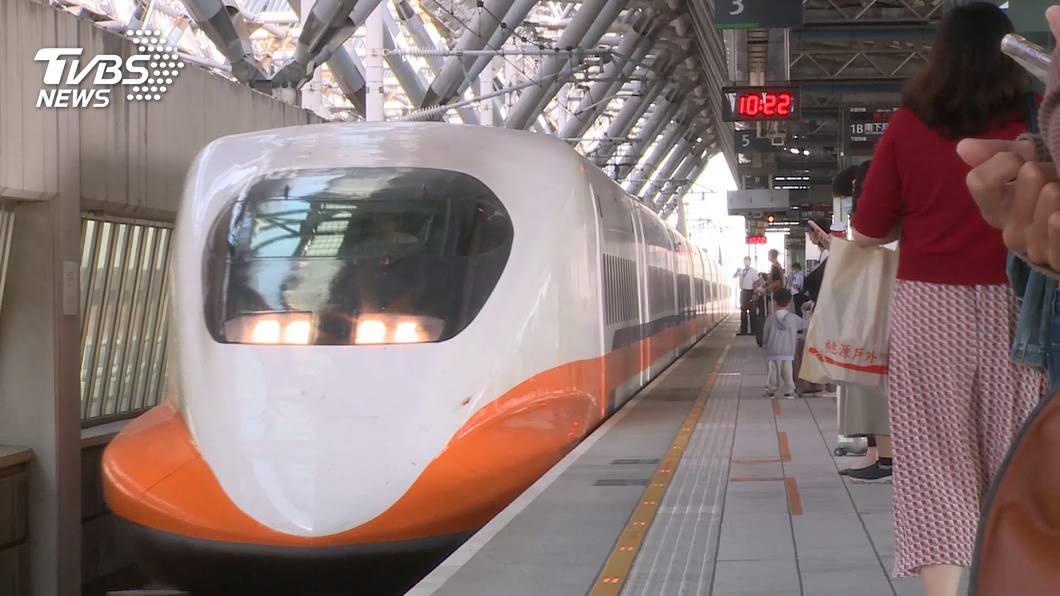 高鐵攜飯店推壽星專案 住房優惠再贈半價乘車券