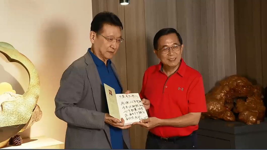 圖／觀點授權