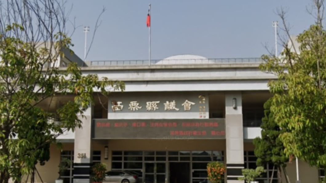 財力驚人!苗栗1議員存款近8億 藍議員選區沒買房在澳洲置產