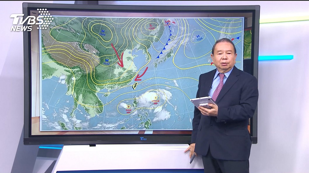 圖/TVBS