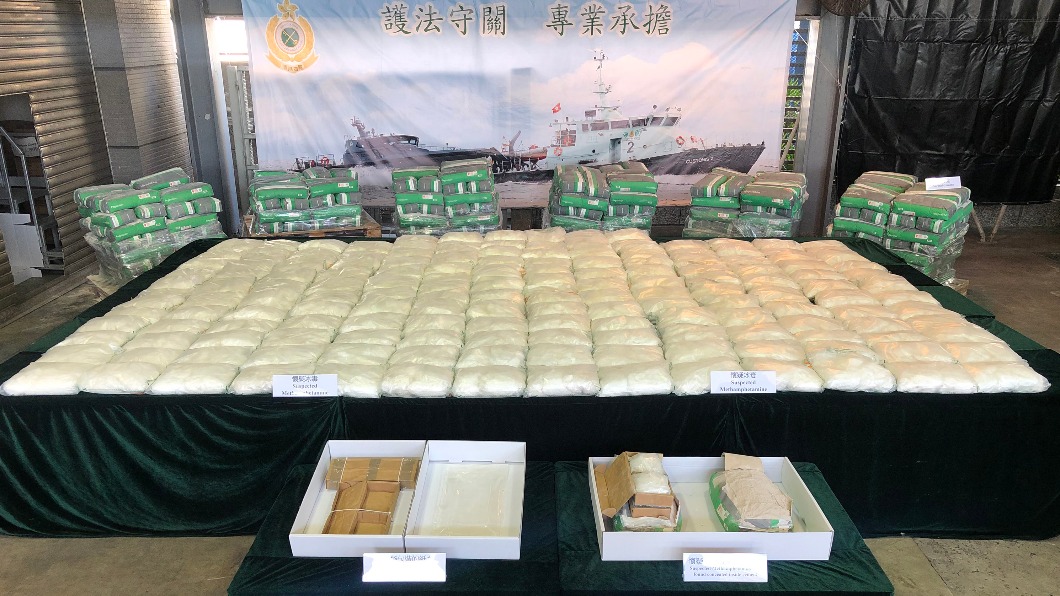 香港破獲歷來最大宗安非他命案 市值約10億