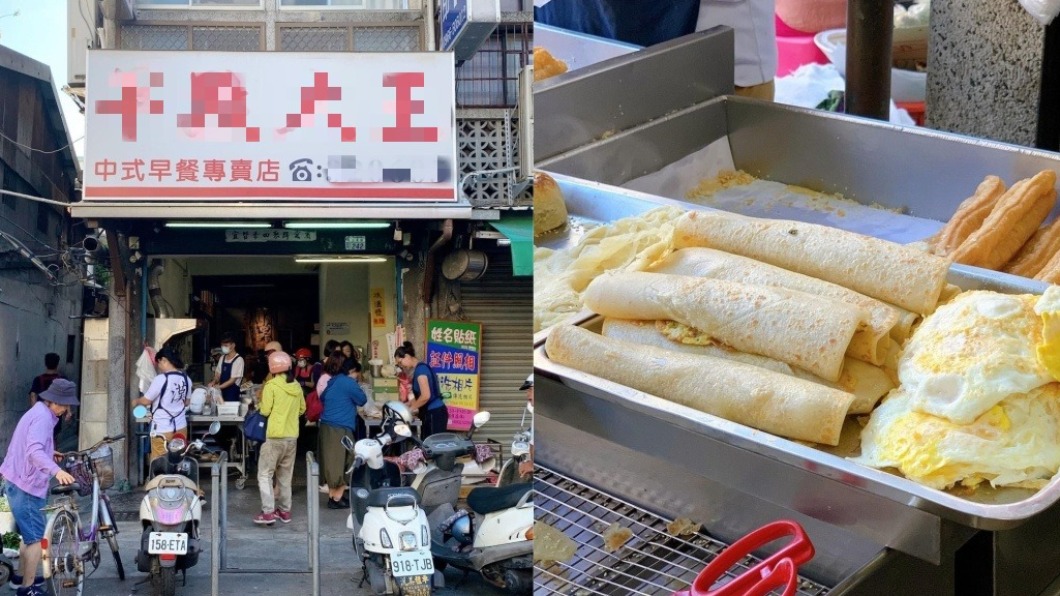 女子結帳時發現錢不夠,老闆堅持不退餐還加送兩顆饅頭。(圖/翻攝自臉書社團美食公社)
