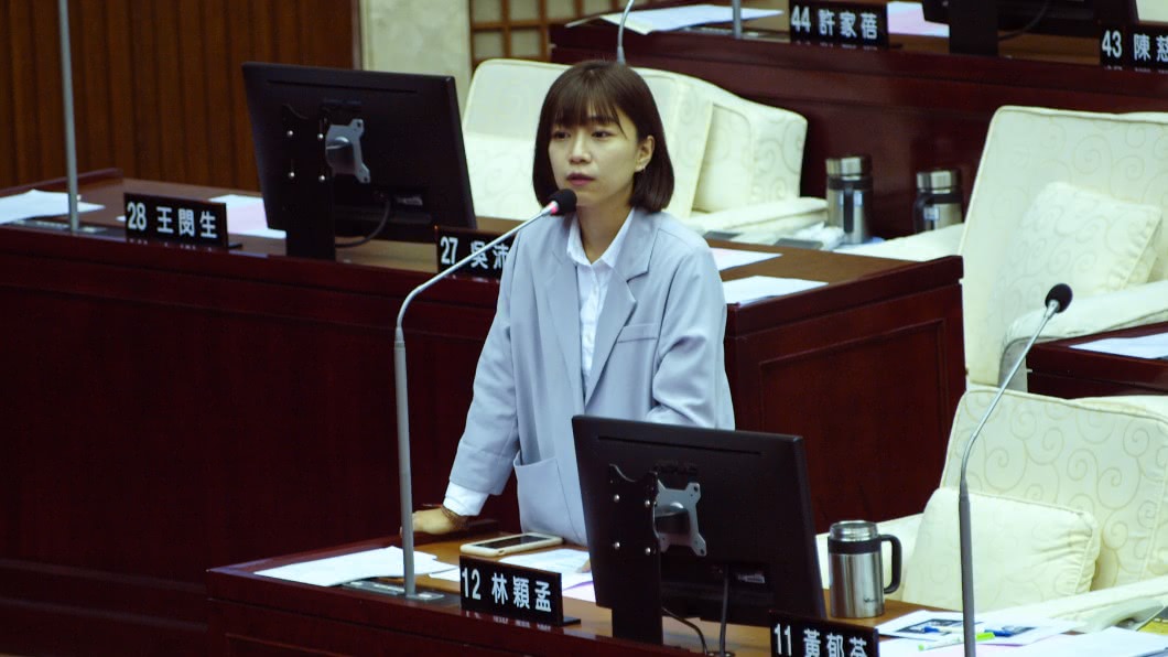 遭爆涉詐領助理費　林穎孟：有心人士勿見縫插針