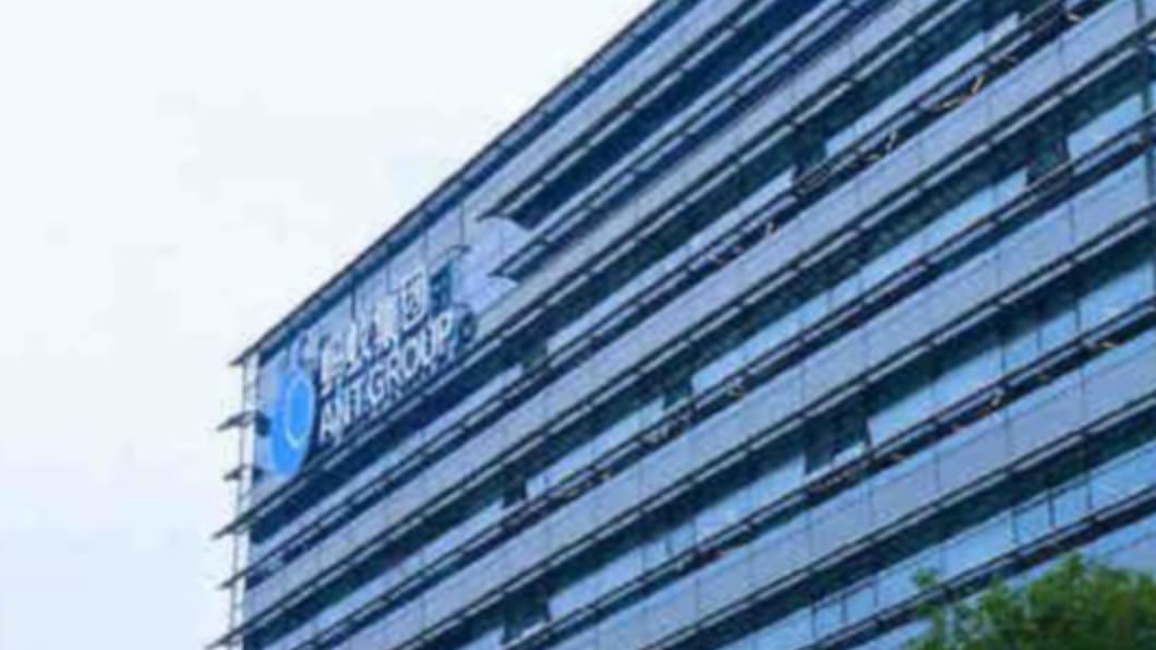 圖/翻攝自财经网微博