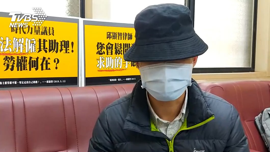 圖/TVBS