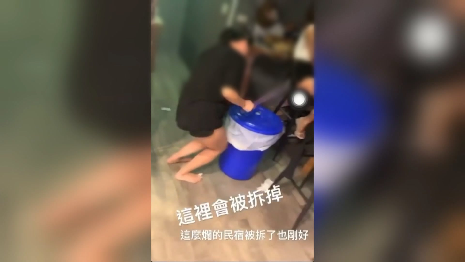 圖/翻攝自就是愛綠島