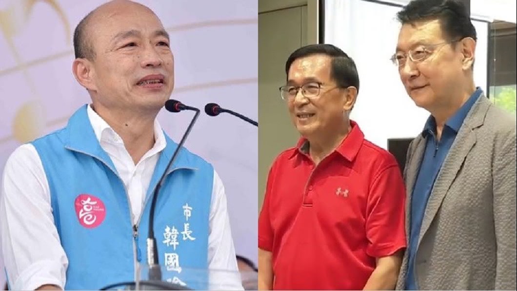 看到「進階阿扁」在轉型 他好奇:下一步和解韓國瑜?