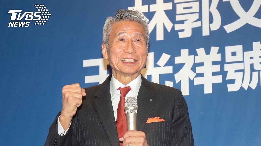 王光祥證實將任尚志資產董事長　掌握大同金雞母