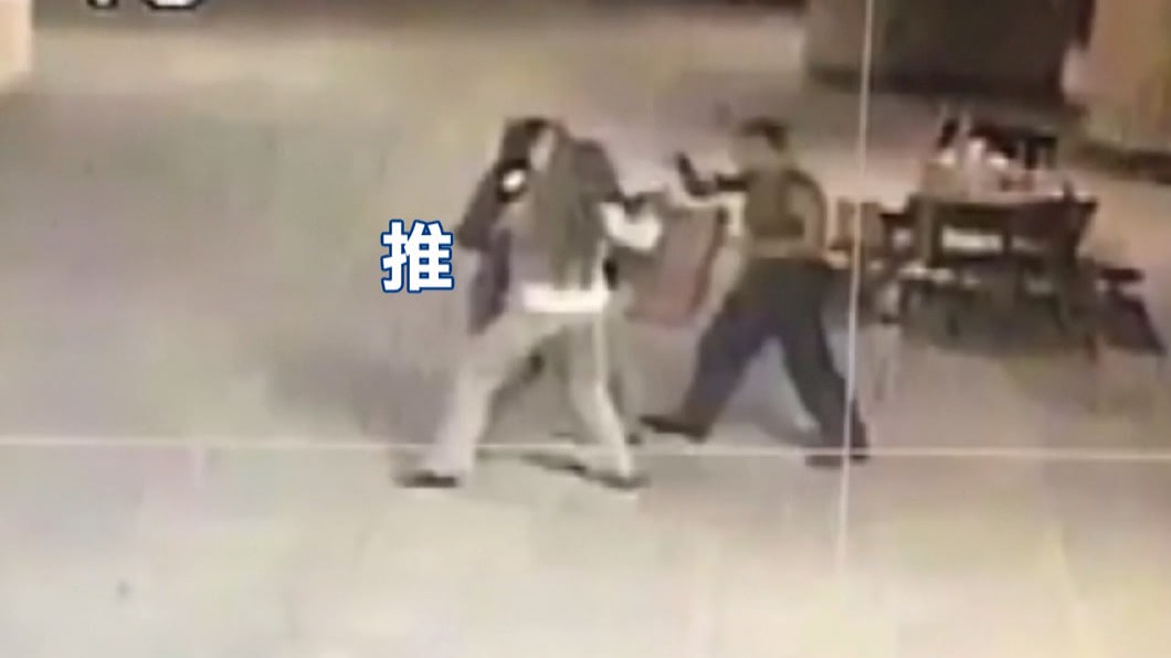 圖/翻攝自台南爆料公社