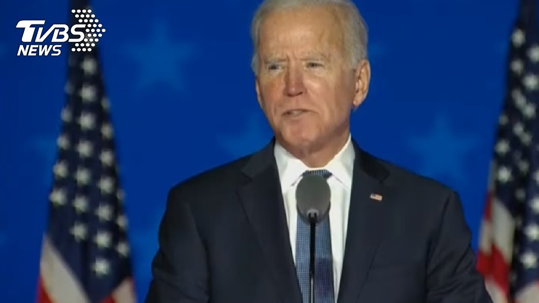 拉鋸戰暫時領先!拜登出面:我們絕對會贏