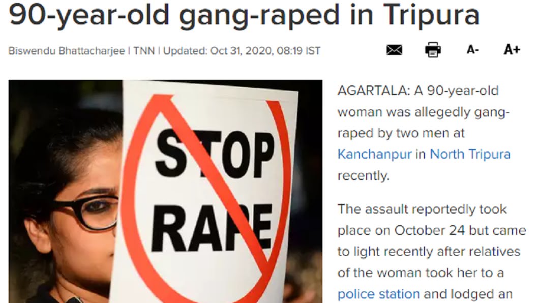 這起事件震驚印度。(圖/翻攝自《印度時報》)