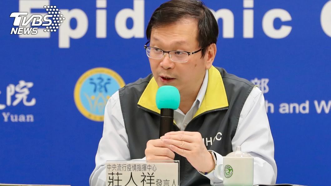 台灣新冠疫苗沒了！　指揮中心曝關鍵：缺了2文件