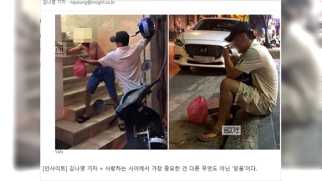 男子落寞坐在路邊。(圖/翻攝自外媒《Insight》)