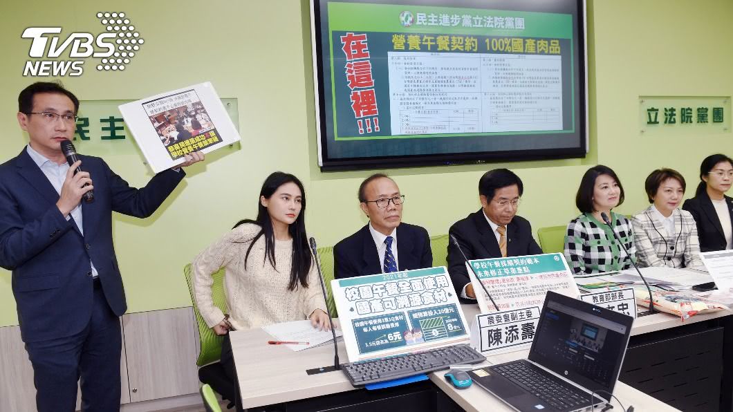 防萊豬進校園 教育部修訂「採購契約」11月底前完成