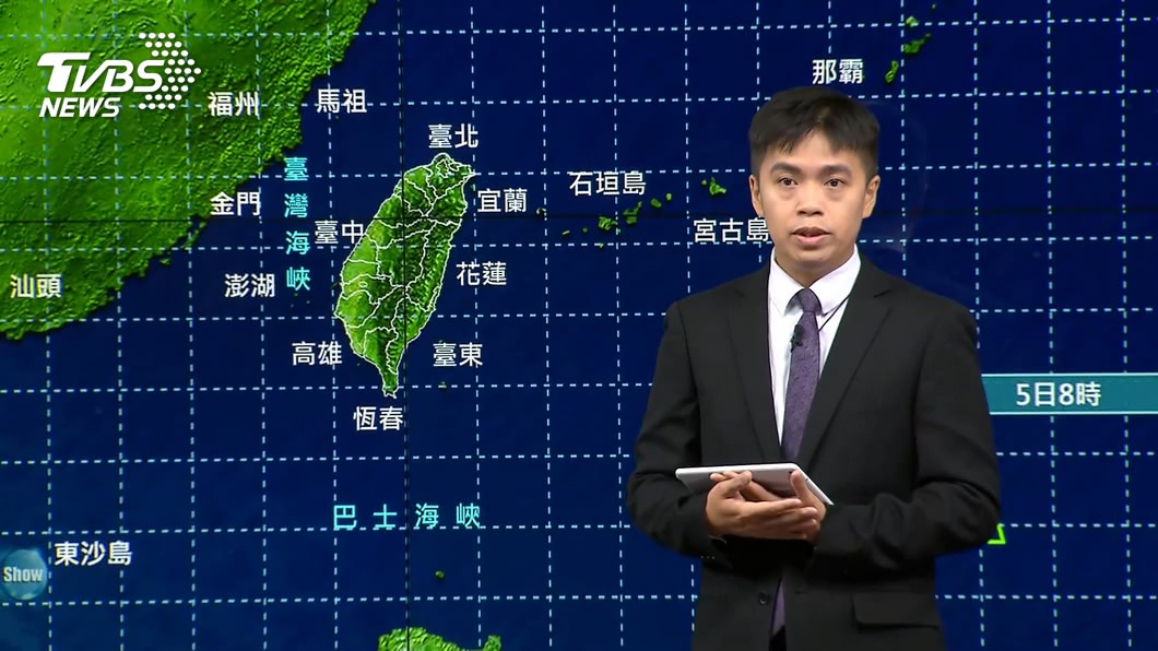 圖/TVBS