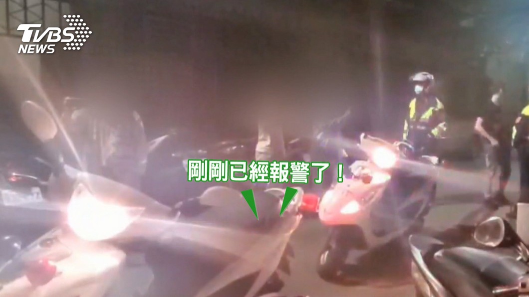 圖/TVBS