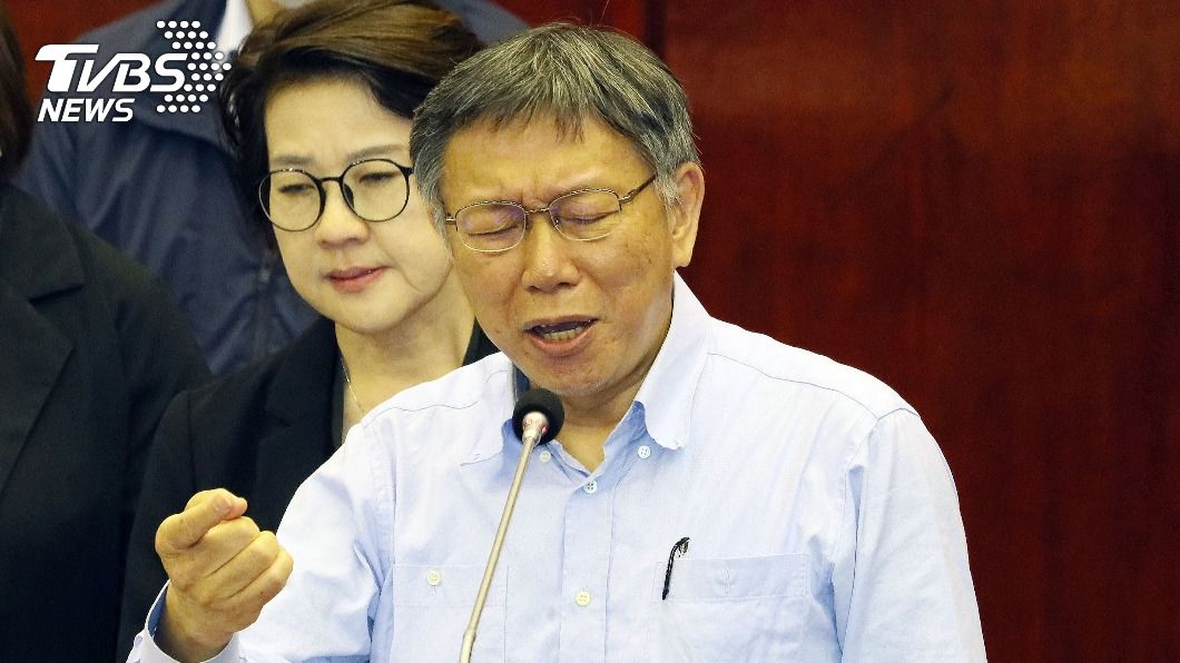 遭爆「安插親戚」進北市府任職 柯文哲:他是合法打雜