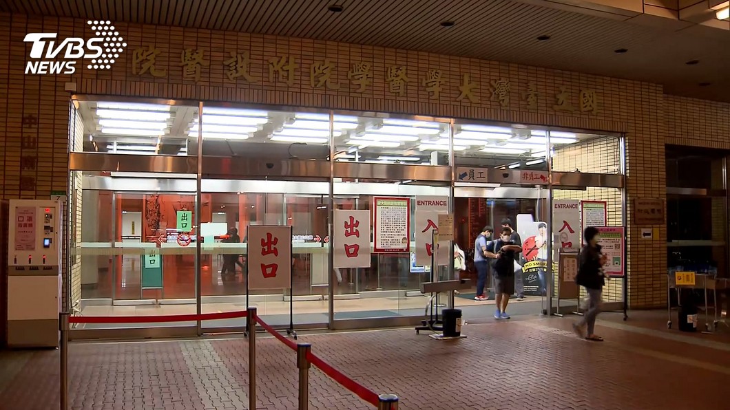 台大醫院疑收恐嚇信 有「不明粉末」警偵辦