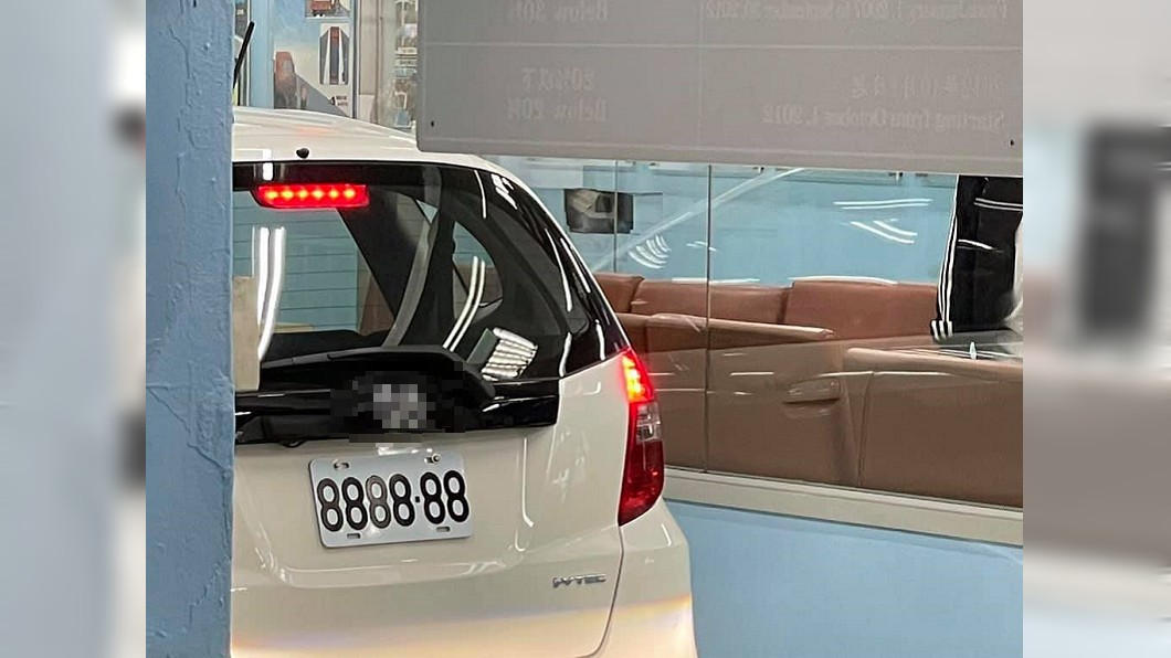 日系車掛牌「8888-88」現身　網驚：牌比車貴5倍