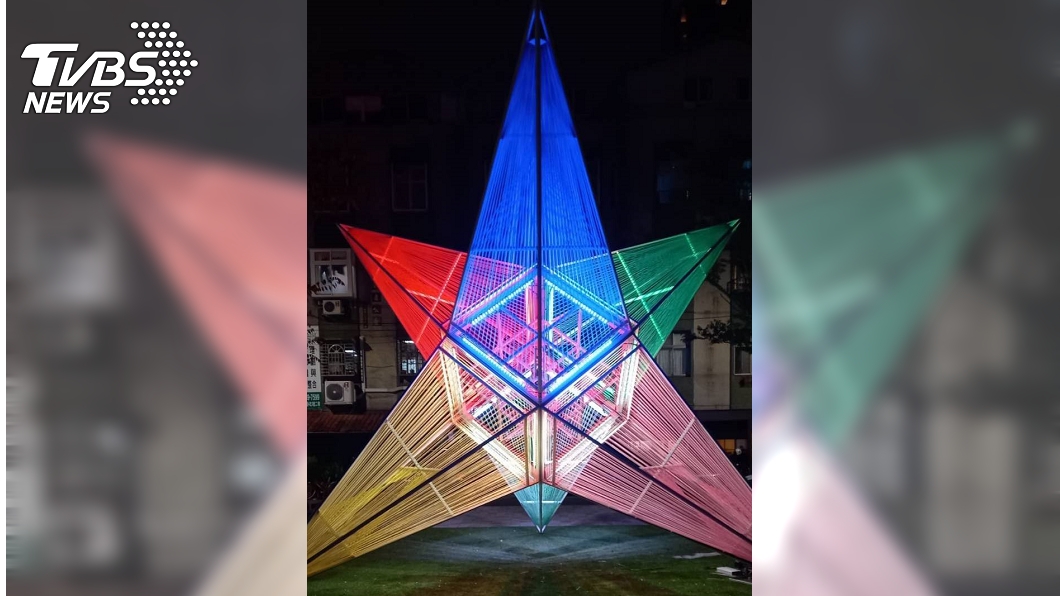 府中之星燈飾。(圖/新北市政府提供)